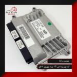 ایسیو زیمنس شبکه بنزینی  مناسب رانا